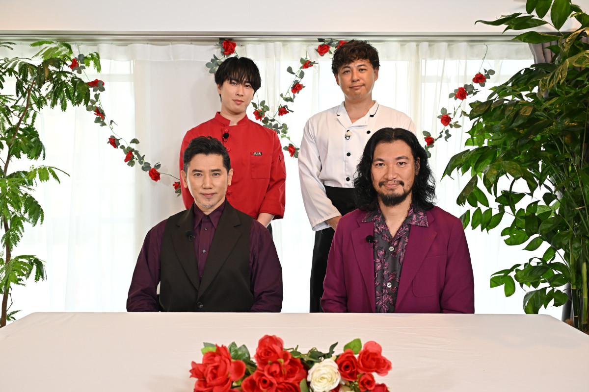 6月16日放送の『黄金のワンスプーン！』より（後列左から）宮舘涼太（Snow Man）、平子祐希（アルコ＆ピース）、（前列左から）本木雅弘、青木崇高