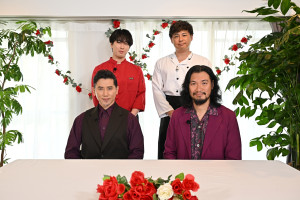6月16日放送の『黄金のワンスプーン！』より（後列左から）宮舘涼太（Snow Man）、平子祐希（アルコ＆ピース）、（前列左から）本木雅弘、青木崇高
