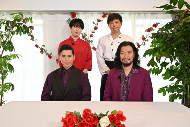 6月16日放送の『黄金のワンスプーン！』より（後列左から）宮舘涼太（Snow Man）、平子祐希（アルコ＆ピース）、（前列左から）本木雅弘、青木崇高