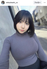 三橋くん、抜群プロポーションを披露　※「三橋くん」Instagram