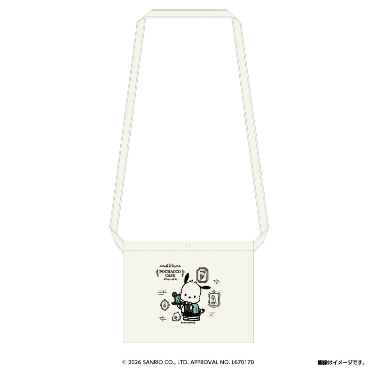 20260619 POCHACCO CAFE