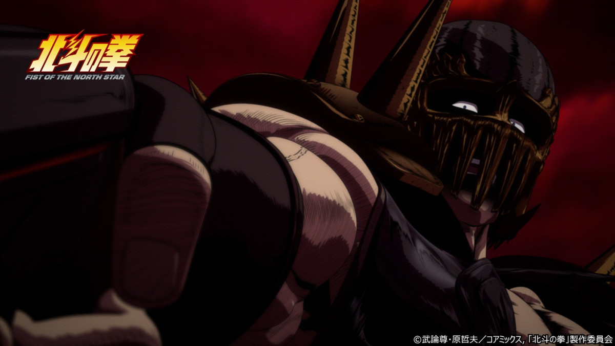 アニメ『北斗の拳』第2クールは2027年スタート！　ジャギが印象的な予告解禁
