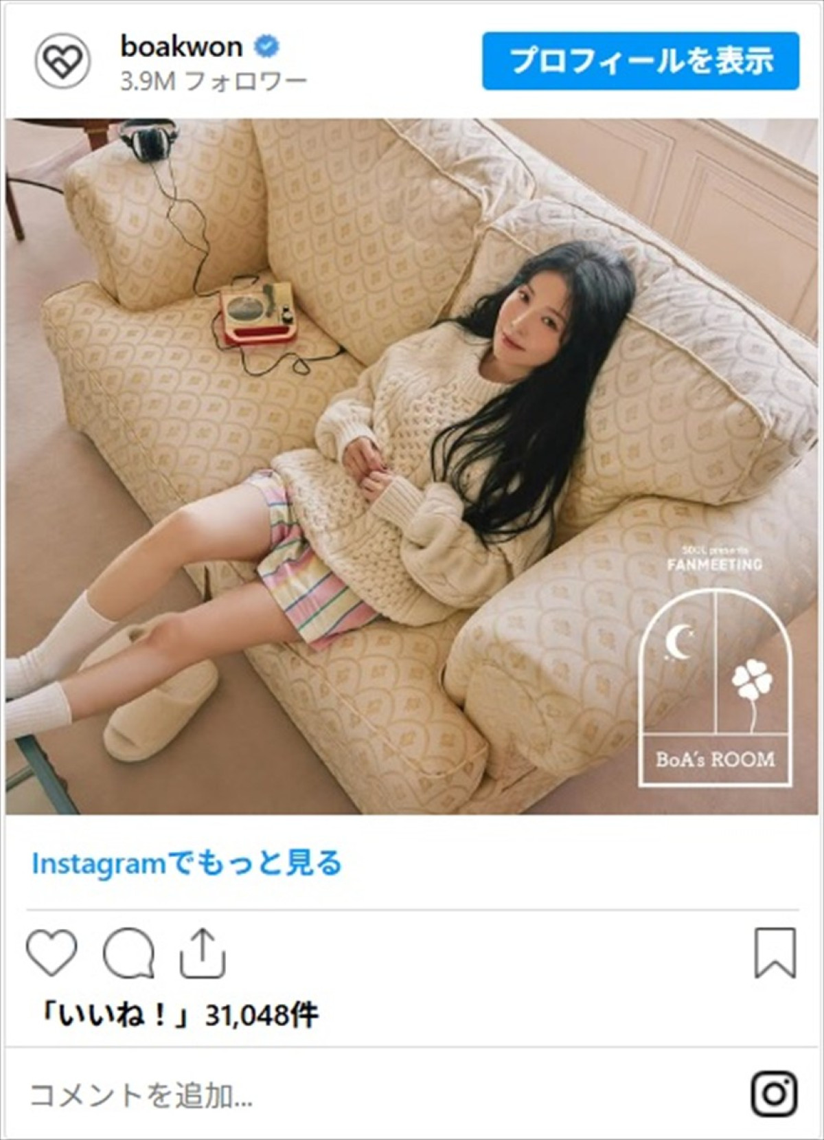 黒髪→金髪で印象激変！　美女たちのイメチェンショットに「唯一無二」「変貌すご～」