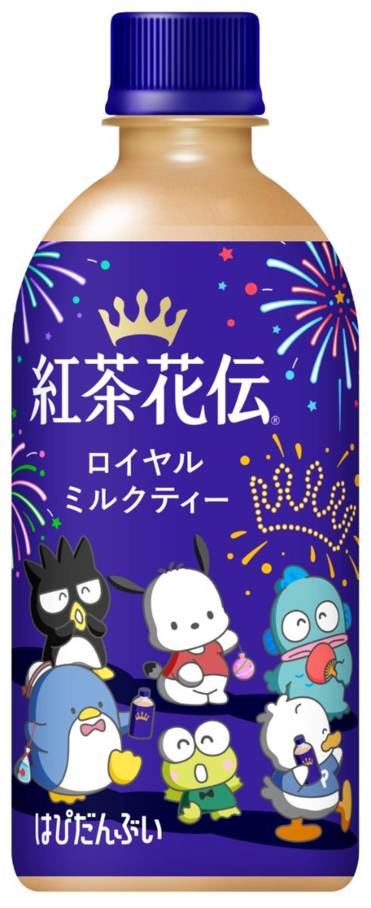 260610「紅茶花伝」
