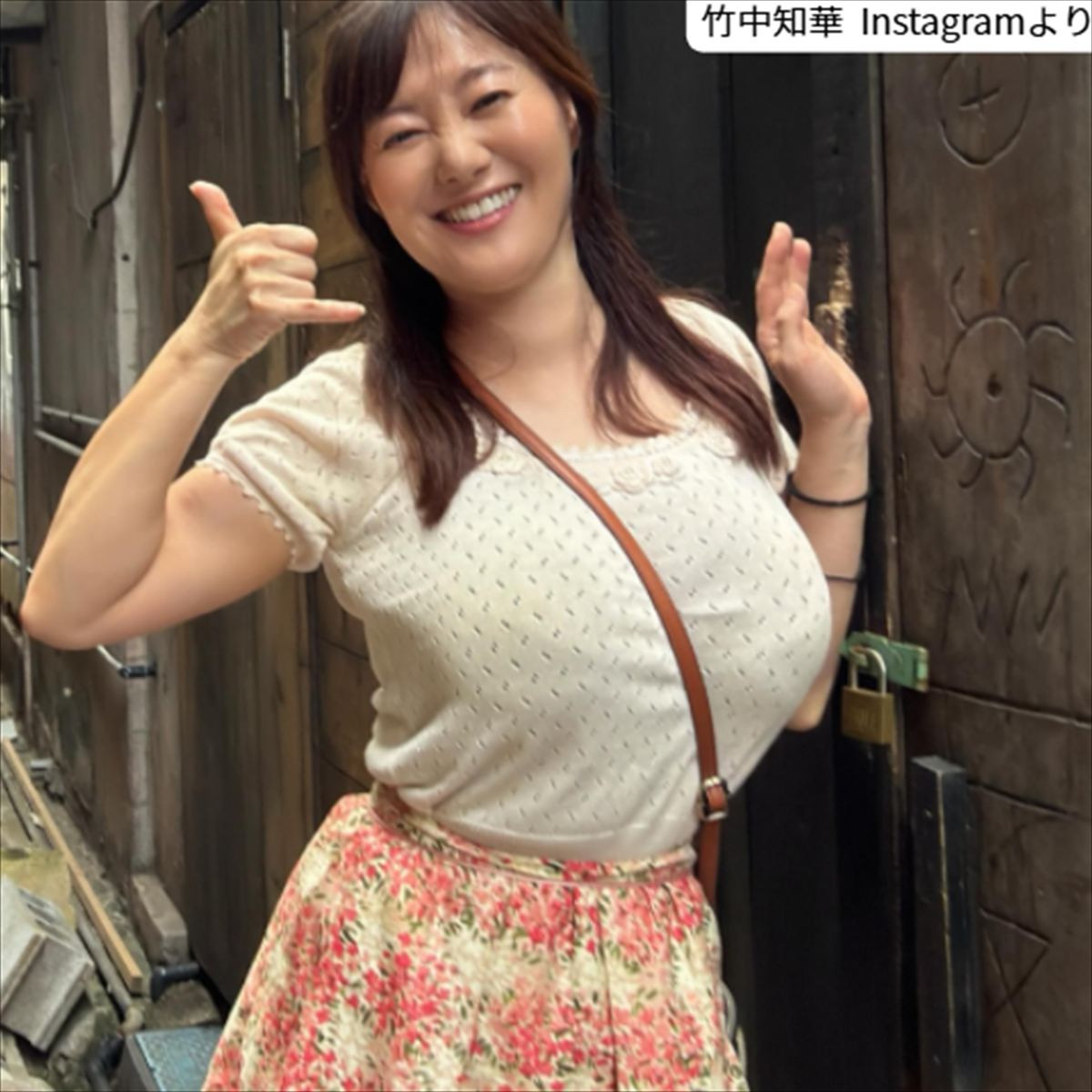竹中知華、ソロショット　※「竹中知華」Instagram