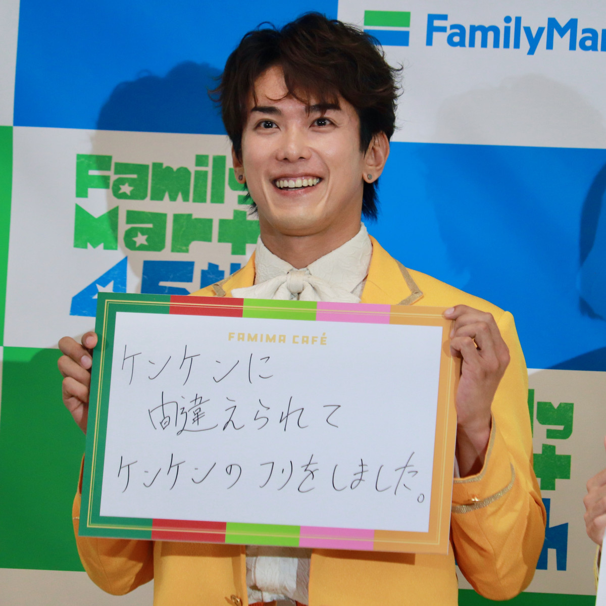 【本イベント以外NG】ファミリーマート「味わうごほうびフルーツ」フラッペ発表会・試飲会　20260622