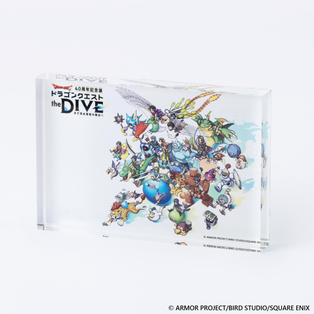 260624「ドラゴンクエスト40周年記念展『ドラゴンクエスト the DIVE －まだ見ぬ冒険の舞台へ－』」