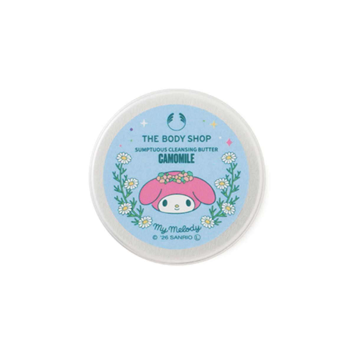 260625「THE BODY SHOP」