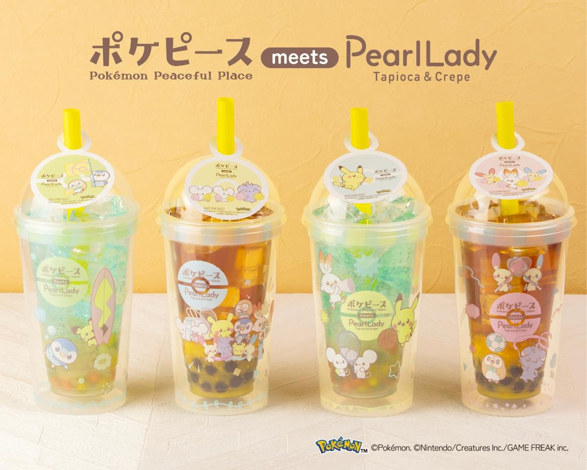 260626『ポケピース』