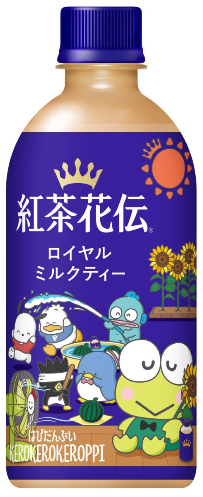 写真）クロミ＆はぴだんぶい×「紅茶花伝」がコラボ！ 八木勇征のSNS