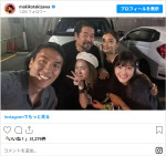 モデル・滝沢眞規子のインスタに登場した長谷部誠（左端）と妻・佐藤ありさ（右端）　※「滝沢眞規子」Instagram
