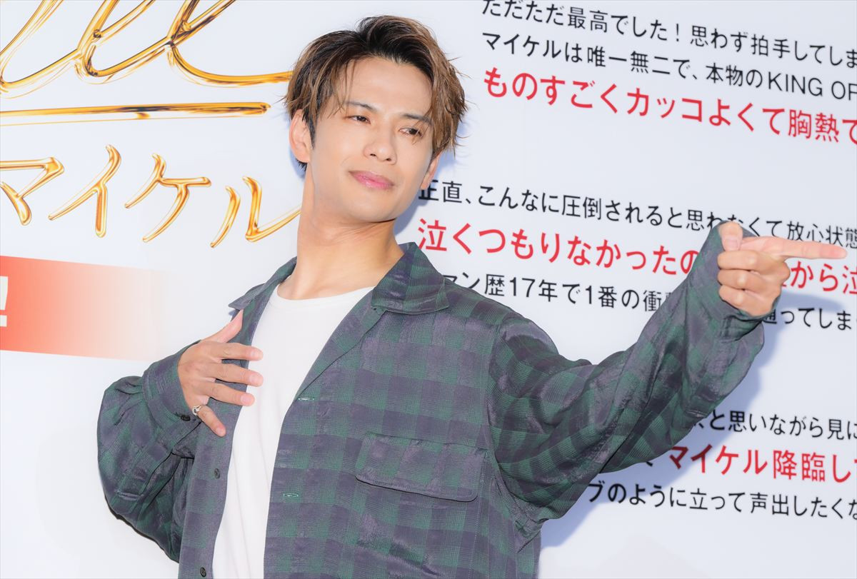 市川染五郎、マイケルにハマったきっかけは吉本新喜劇!?　意外すぎる理由を明かす