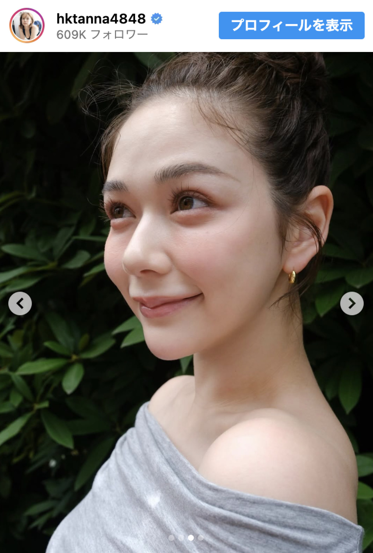 村重杏奈、透明感あふれる“肩見せ”コーデに反響　イケメン弟も「お美人さん」