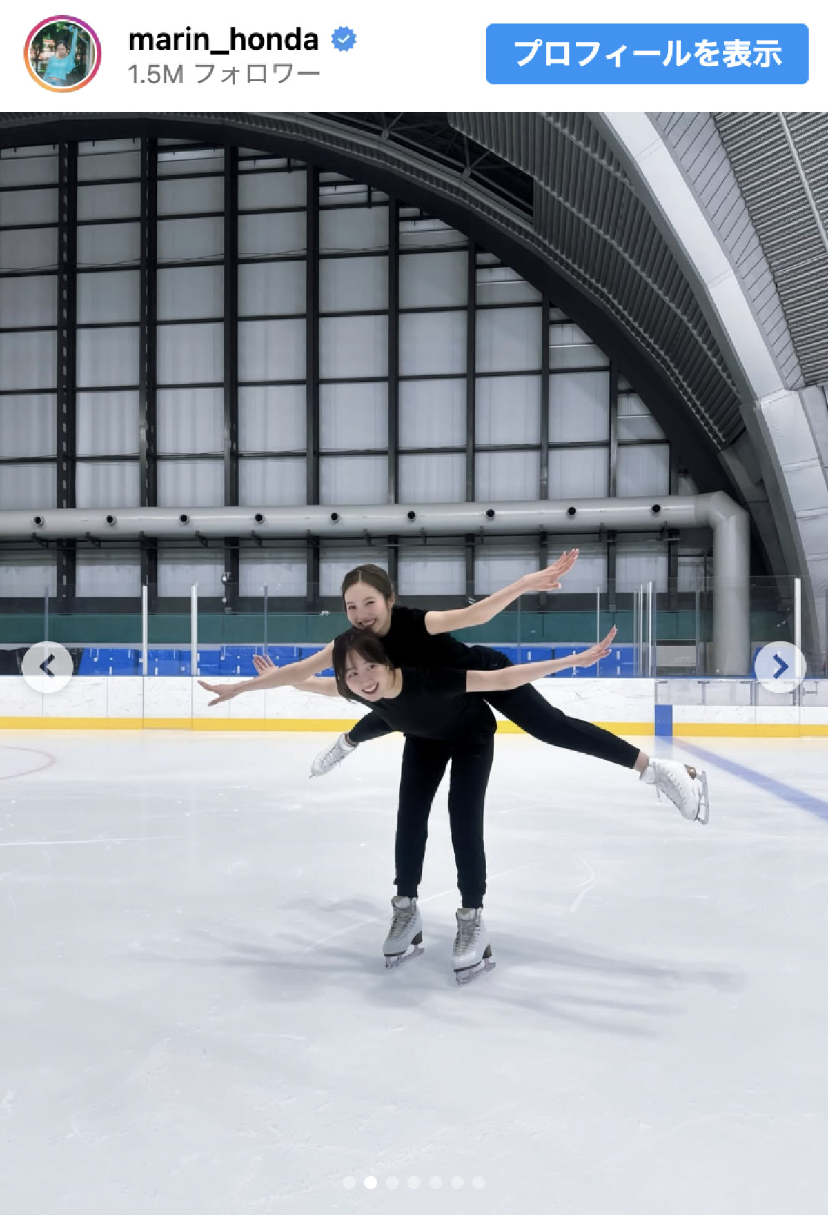 本田真凜、妹・望結22歳の誕生日を祝福　“パートナー”宇野昌磨も映り込む3ショットも
