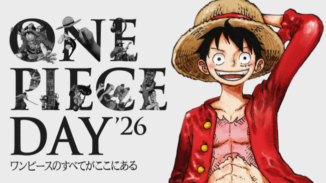 「ONE PIECE DAY’26」1次抽選受付スタート！　ステージ情報＆オリジナルグッズを一部お披露目