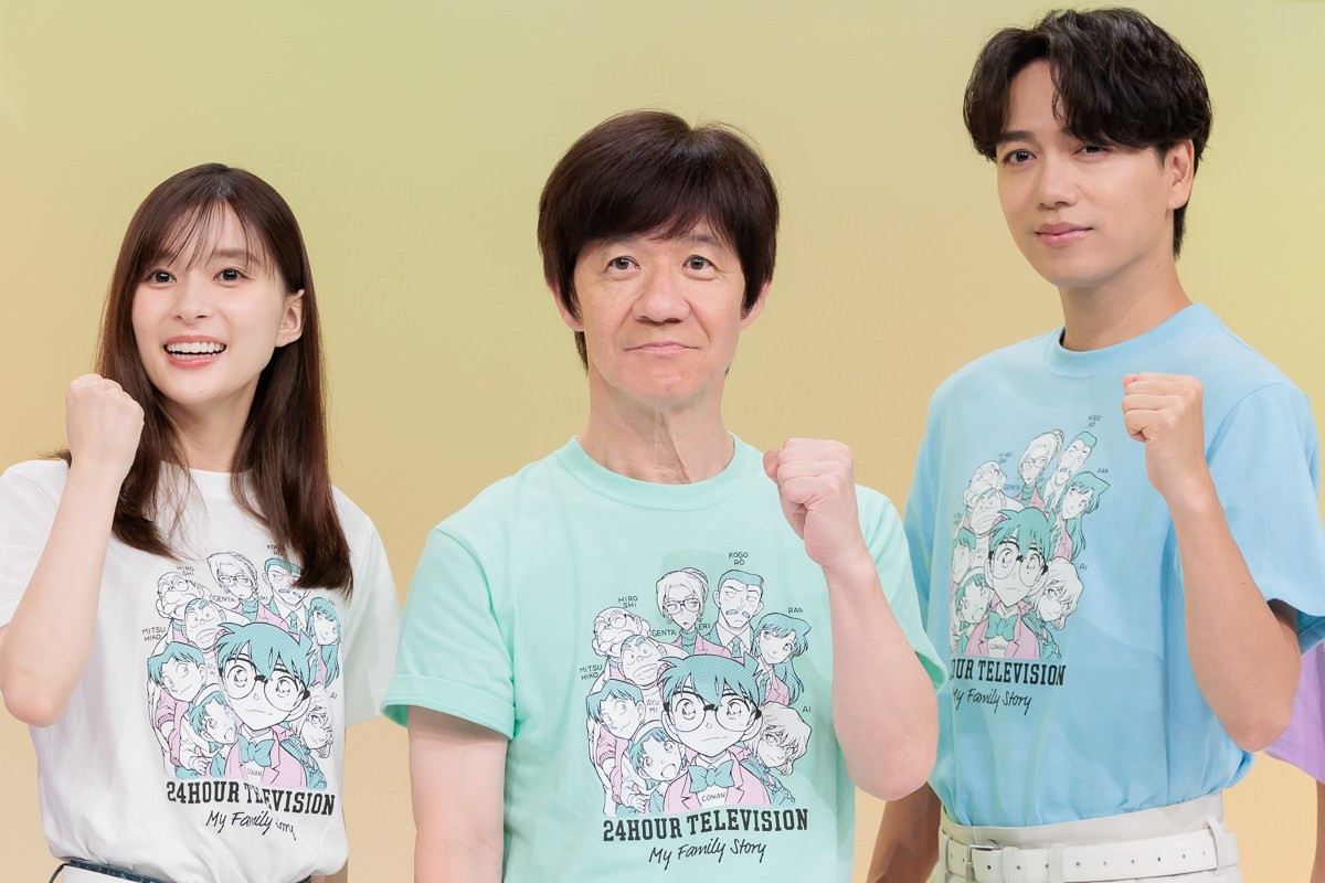 内村光良、エレベーターでSixTONES全員と対面「怖かった」