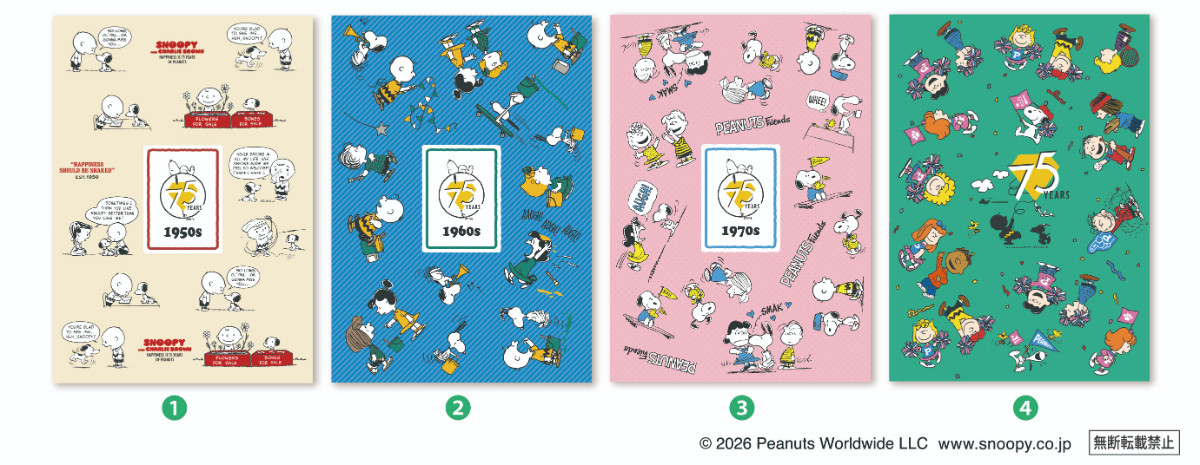 20260622 『PEANUTS』×「くら寿司」