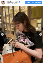 前田希美、33歳の誕生日を報告　※「前田希美」Instagram