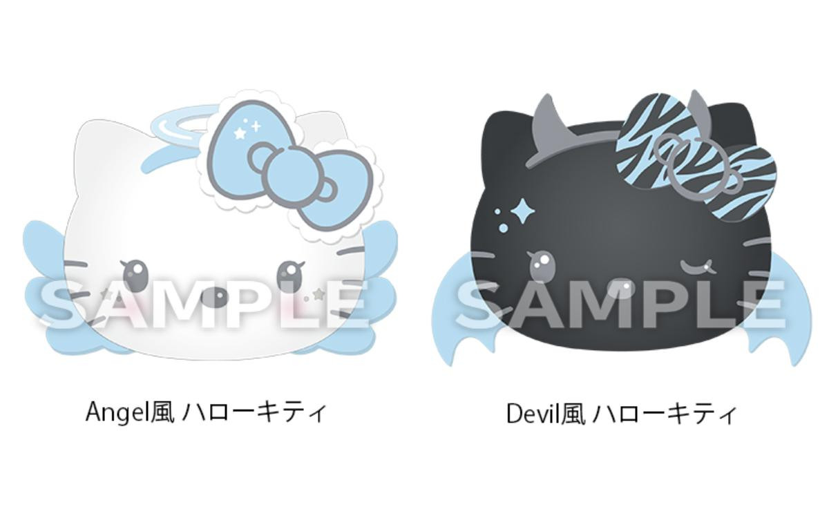 260630「Angel×Devil ハローキティ シリーズ」