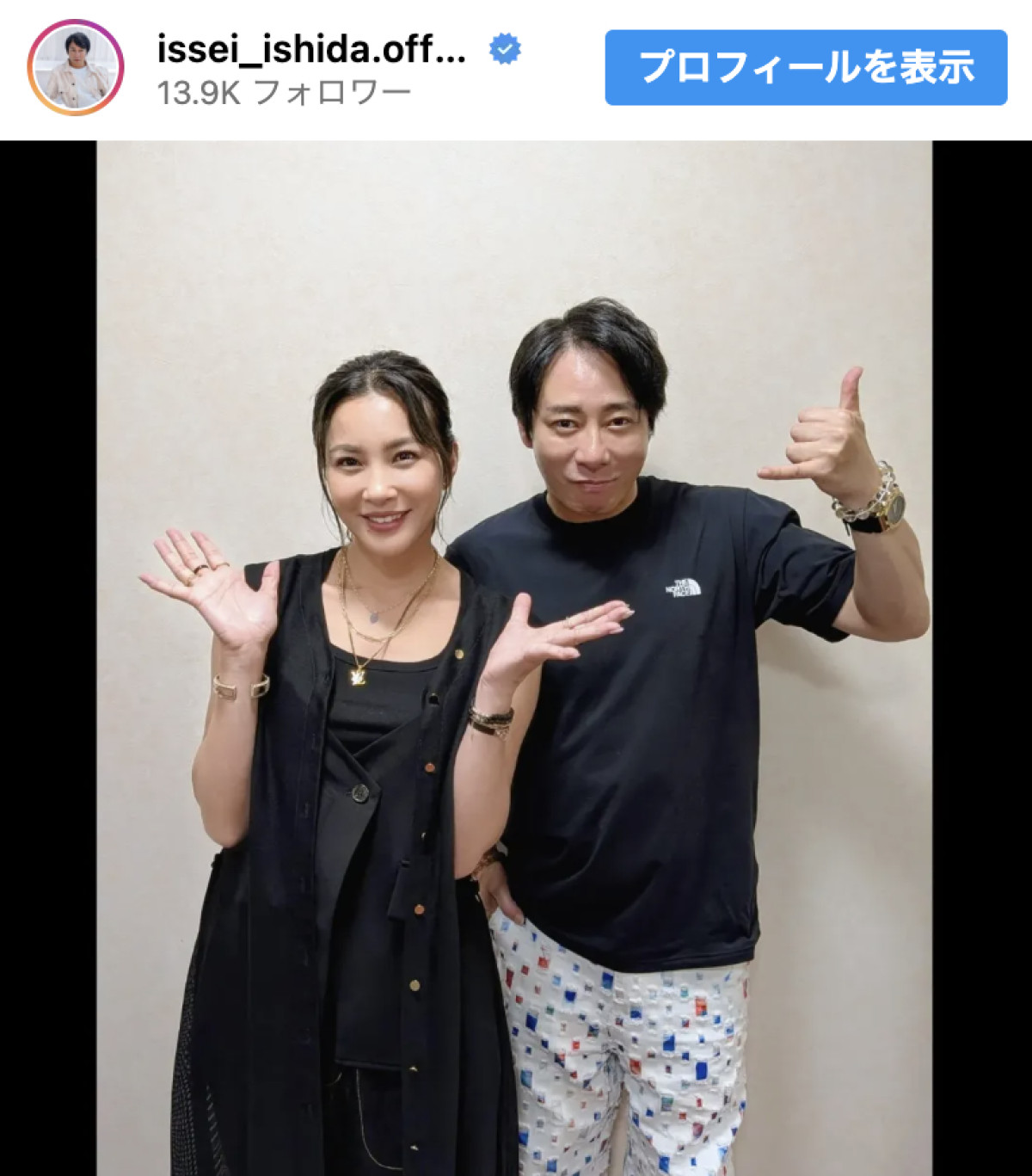 （写真左から）瀬戸朝香、いしだ壱成　※「いしだ壱成」Instagram