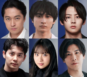 舞台『キングダムII‐継承‐』に出演する（上段左から）渡辺大、小関裕太、牧島輝、（下段左から）飯作雄太郎、森莉那、篠崎大悟