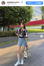 中川安奈、ブロークコアスタイルを披露　※「中川安奈」Instagram