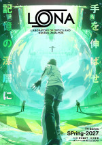アニメ『LONA』ティザービジュアル
