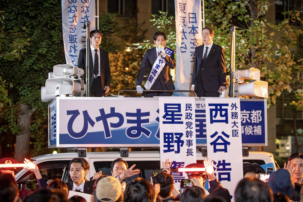 『銀河の一票』最終回 衝撃の演説から驚きのラストへ！ネット称賛「解釈改憲の話ぶっ込んできた」「濃密で骨太」（ネタバレあり）