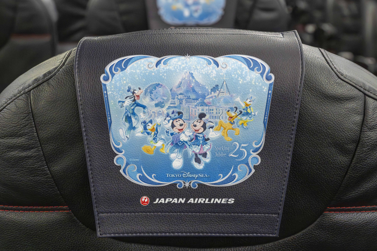 「JAL Jubilee Express」お披露目セレモニー