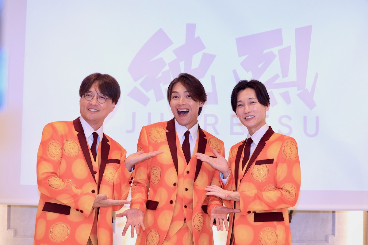 純烈・白川裕二郎、2027年3月末でグループ卒業　昨年母を亡くし「情熱がなくなった」