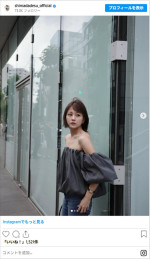 島田晴香さん、スレンダーな近影ショットが話題　※「島田晴香」Instagram