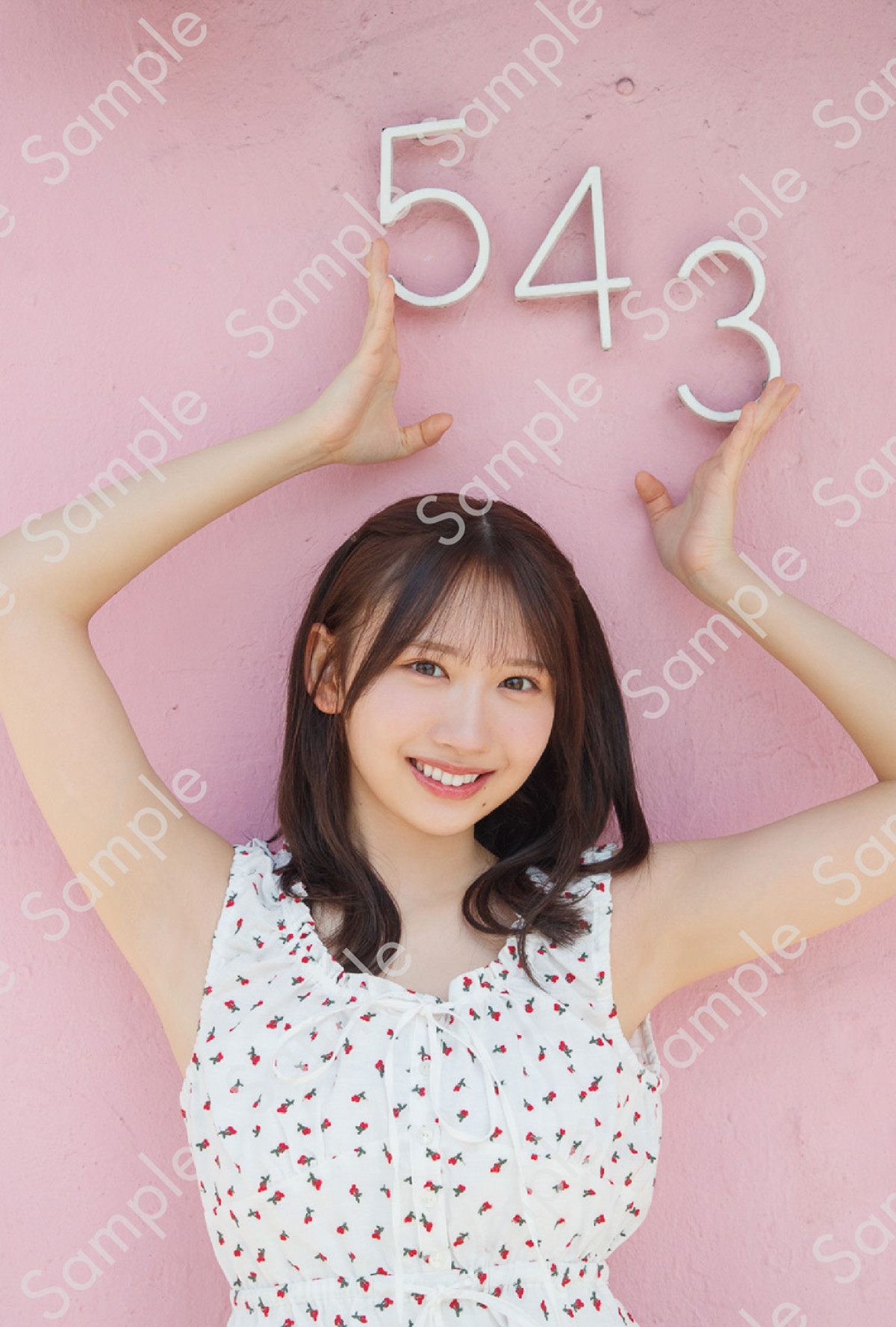 日向坂46藤嶌果歩、プク顔から凛とした表情まで！　1st写真集『果実の歩幅』書店別特典ビジュアル解禁