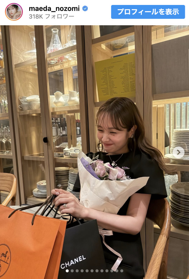 前田希美、33歳の誕生日を報告　※「前田希美」Instagram