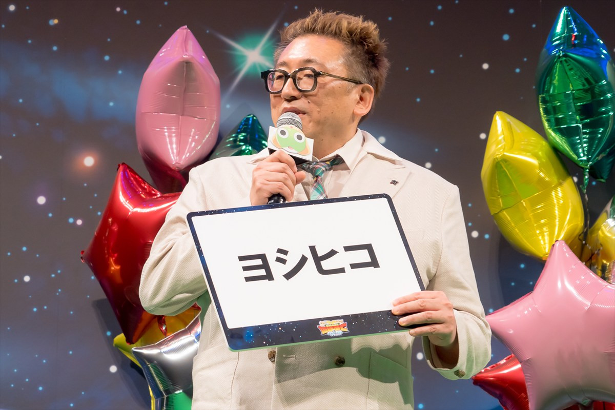 あの、友情や絆を感じるエピソードを告白　粗品は「めちゃくちゃ優しくて」