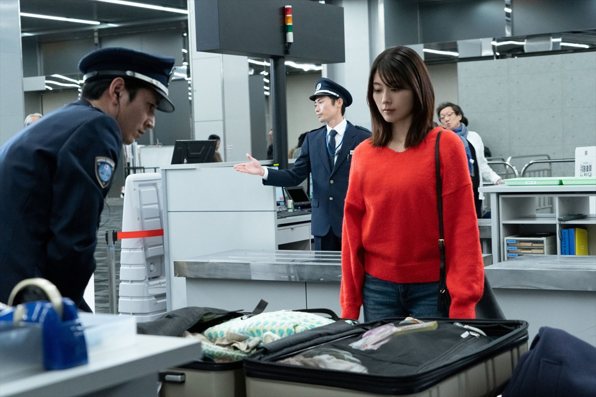 映画『マジカル・シークレット・ツアー』過去イチ“危ない”有村架純を収めた場面カット解禁