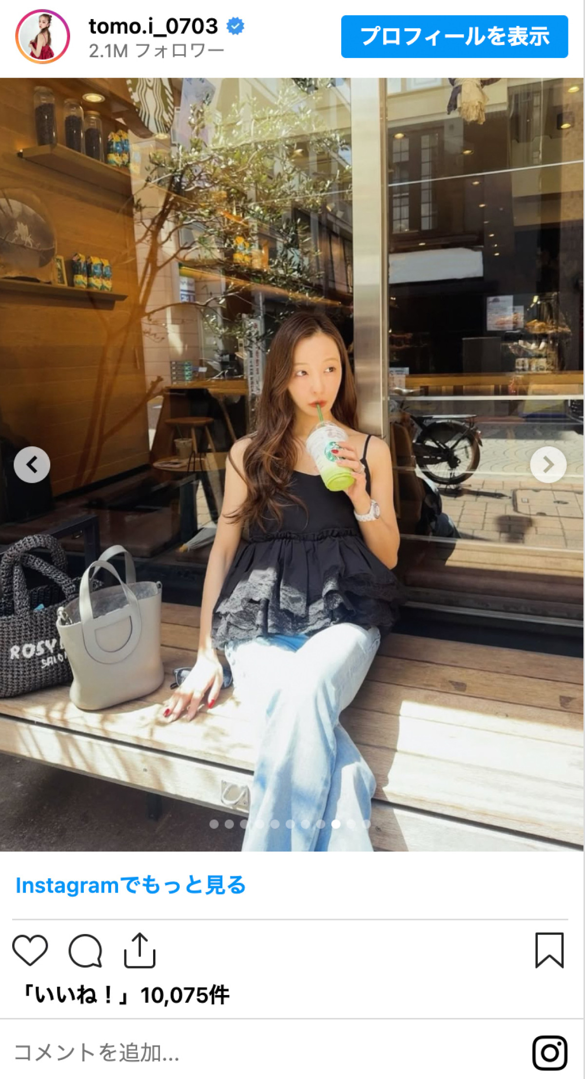 板野友美が35歳に！　水着姿に子どもとおそろいショット、愛車公開も　1年間のインスタチェック