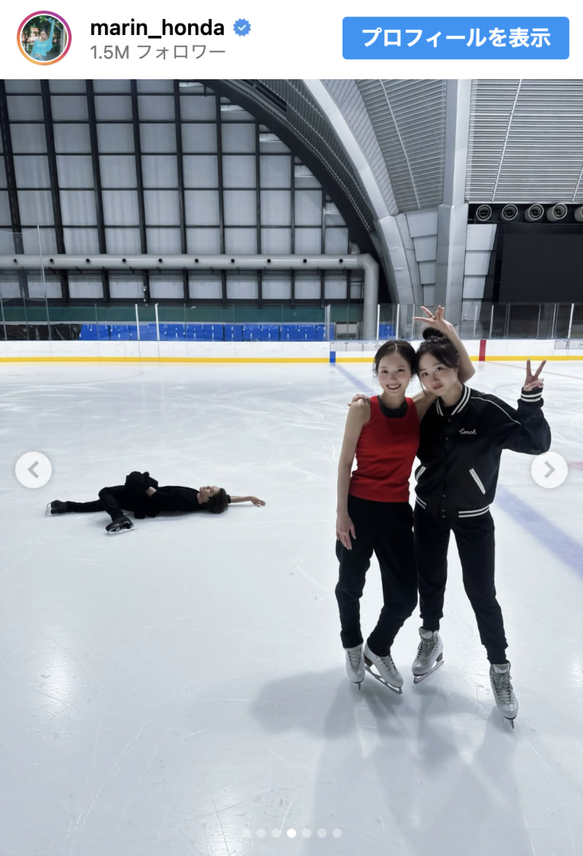 本田真凜、妹・望結22歳の誕生日を祝福　“パートナー”宇野昌磨も映り込む3ショットも