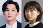 朗読劇『ラヴ・レターズ～SENDAI PARCO2 10th Anniversary Special～』に出演する千葉雄大と伊藤沙莉