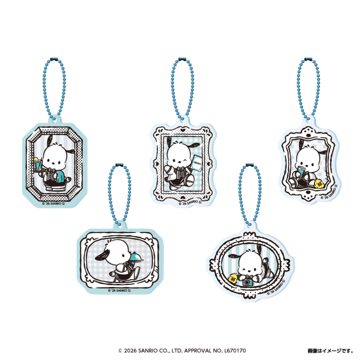 20260619 POCHACCO CAFE