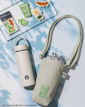 スタバ、“47都道府県グッズ”発売！　旅気分を高める「ボトル&バッグセット」などラインナップ