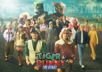 「TIGER ＆ BUNNY」THE STAGE メインビジュアル