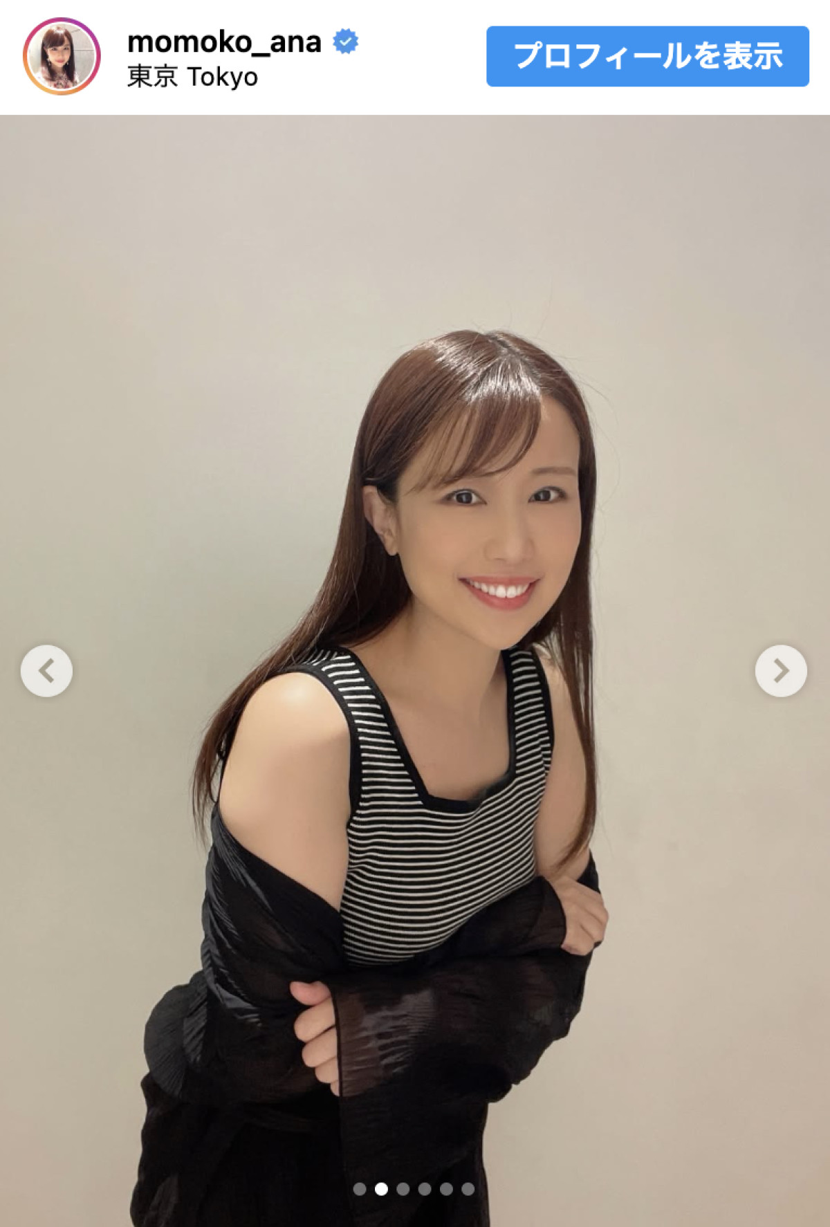 39歳美人アナ、ノースリーブのモノトーンコーデに反響