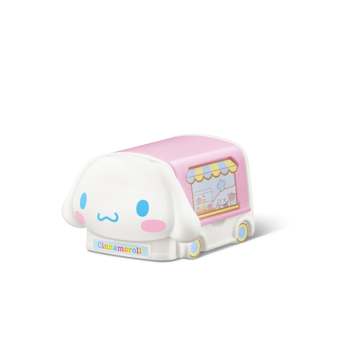 20260703 ハッピーセット「シナモロール」