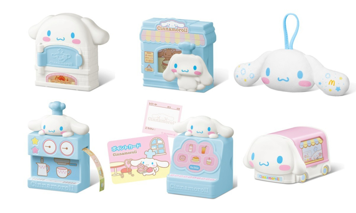 ハッピーセット「シナモロール」7.10発売! カフェやレストランがテーマの全6種