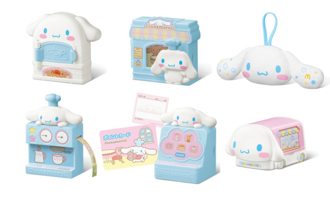 ハッピーセット「シナモロール」7．10発売！　カフェやレストランがテーマの全6種