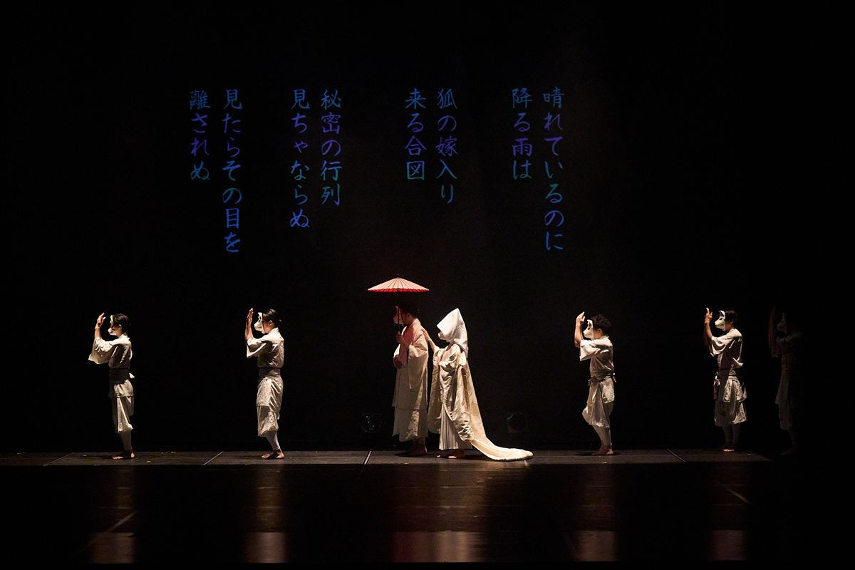 DAZZLE結成30周年記念公演『花ト囮 ‐露‐』ゲネプロリポート到着　異能が贈る傑作人間ドラマ