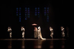 DAZZLE結成30周年記念公演『花ト囮 ‐露‐』HANA to OTORI ‐arawa‐　舞台写真