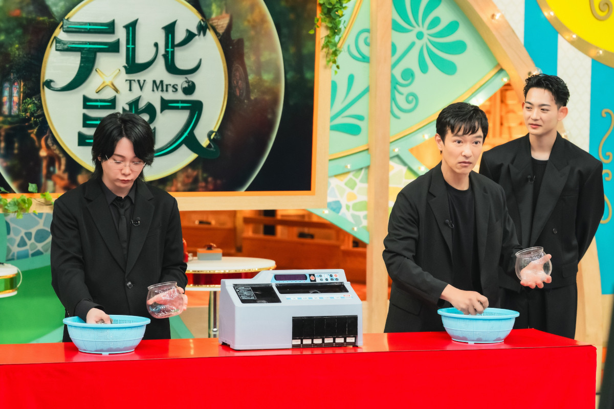 堺雅人「ドラマでこんな扱い受けたことない！」 竜星涼と今夜『テレビ×ミセス』参戦で大はしゃぎ！