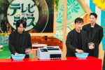 7月6日の『テレビ×ミセス』より