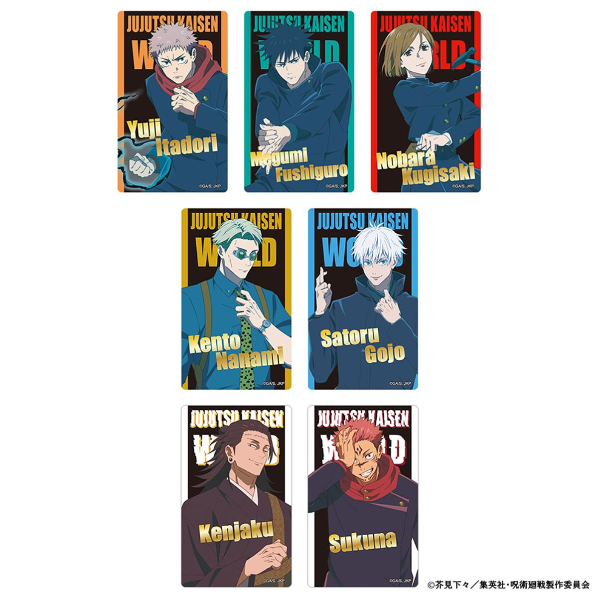 260716「JUJUTSU KAISEN WORLD」